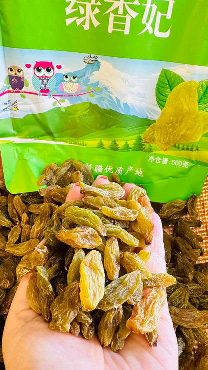 Nho Khô Hỏa Diệm Sơn 500g