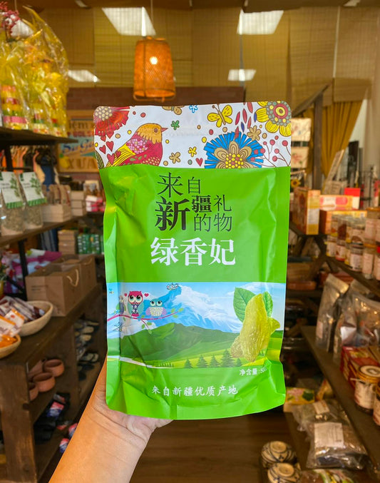 Nho Khô Hỏa Diệm Sơn 500g