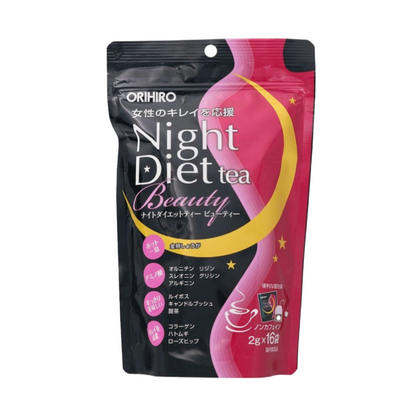 Trà Giảm Cân - ORIHIRO Night Diet Tea Beauty (2g x 16 gói)