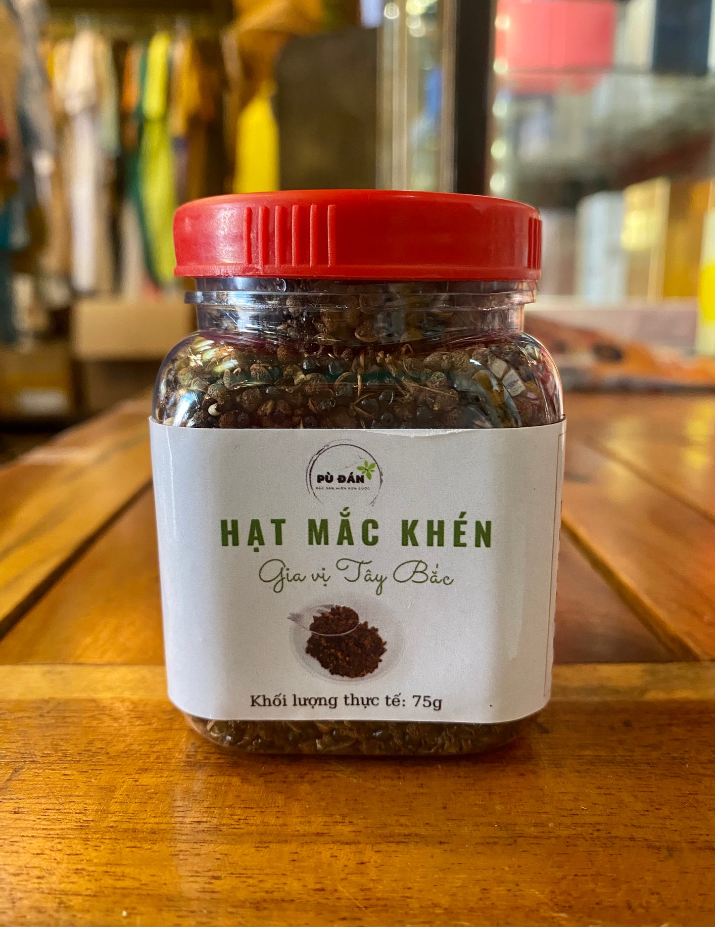 Hạt Mắc Khén