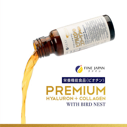 [FJ] PREMIUM HYALURON & COLLAGEN with Swallow's Nest - Collagen Kết Hợp Tinh Chất Tổ Yến