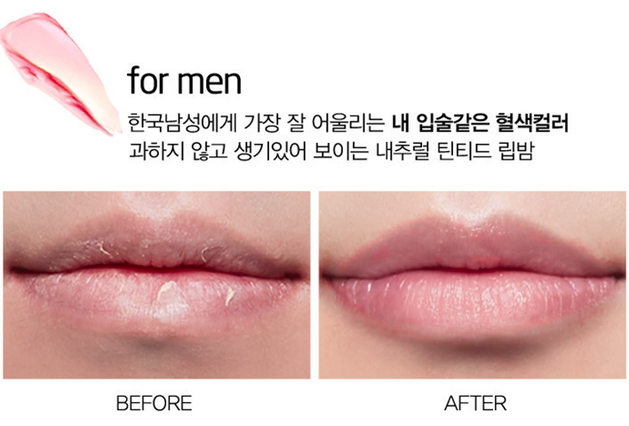 Son Dưỡng-[MACQUEEN NEWYORK] Better Than Kiss Lip Balm