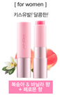 Son Dưỡng-[MACQUEEN NEWYORK] Better Than Kiss Lip Balm