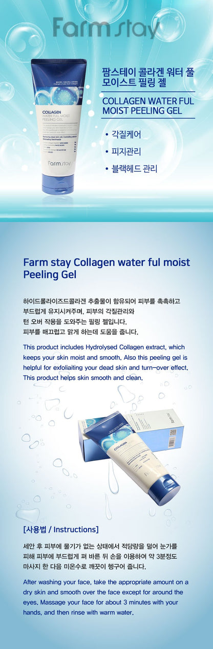 Tẩy Tế Bào Chết- Collagen Water Full Moist Peeling Gel 180 ml